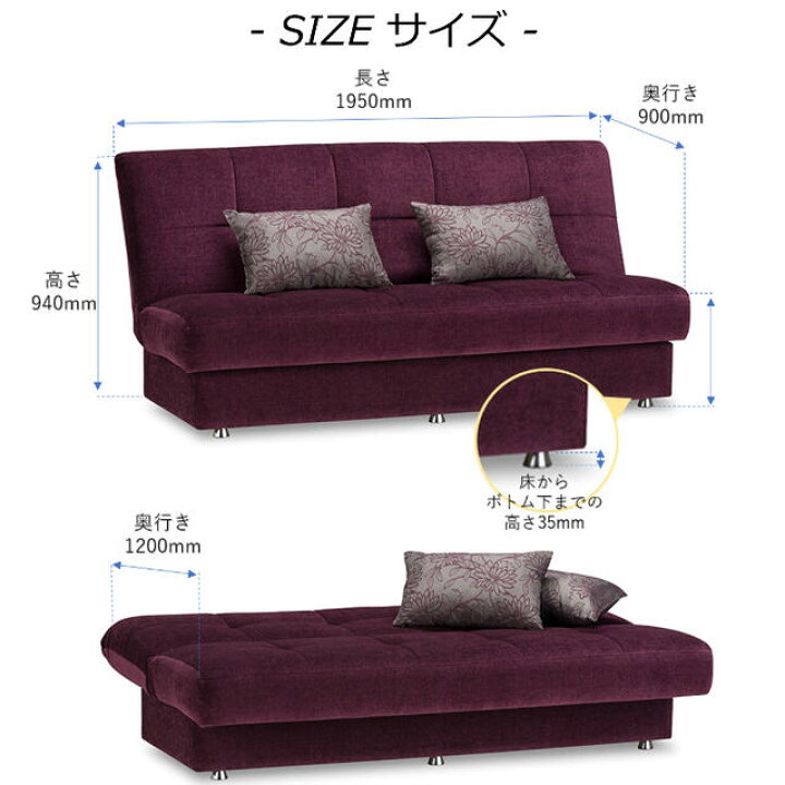 楽天市場】＼完売間近／ 【お部屋の中まで搬入・組立無料】 フランス  