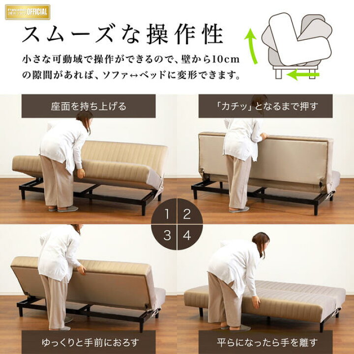 楽天市場】＼専用カバープレゼント実施中／【お部屋の中まで搬入・組立 