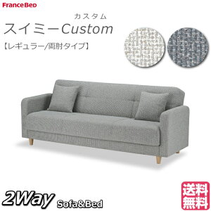 y̒܂ŔEgz tXxbh \t@xbh XC~[ Custom M[ \t@[xbh \t@xbg \t@[xbg \t@ XC~[ XC~[JX^ AC{[ O