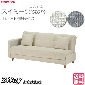 y̒܂ŔEgz tXxbh \t@xbh XC~[ Custom V[g \t@[xbh \t@xbg \t@[xbg \t@ XC~[ XC~[JX^ AC{[ O