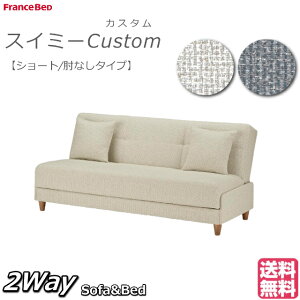 y̒܂ŔEgz tXxbh \t@xbh XC~[ Custom V[g \t@[xbh \t@xbg \t@[xbg \t@ XC~[ XC~[JX^ AC{[ O