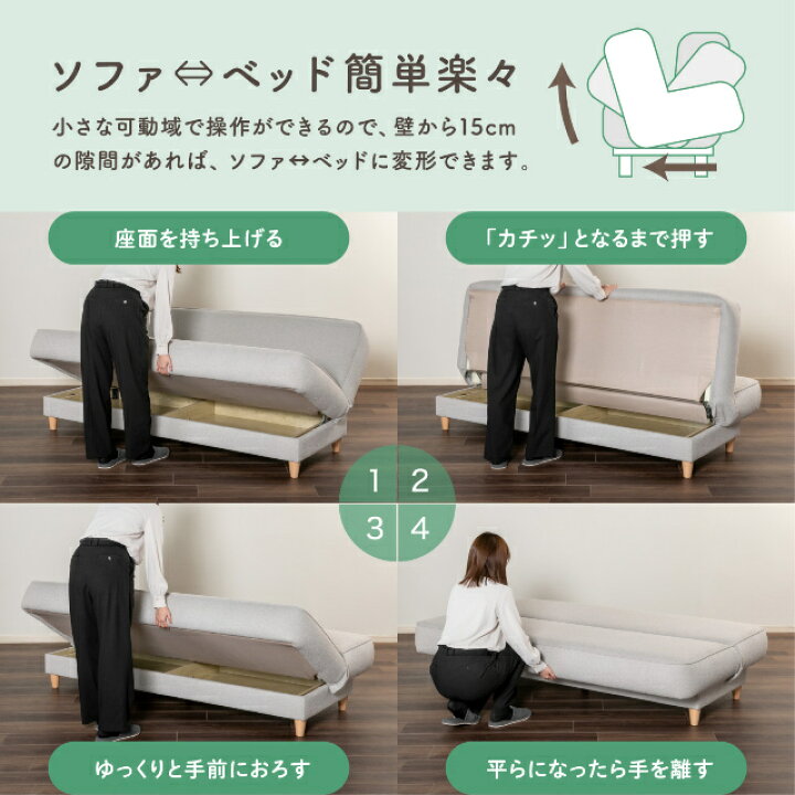 楽天市場】【お部屋の中まで搬入・組立無料】 フランスベッド 公式 