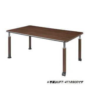 앟{ݎԈ֎qΉ10iK\~e[uTCYF900×s900×596`796(mmjUFT-4T9090-Da@{݁EfCT[rXEO[vz[EVlz[Ԉ֎qΉe