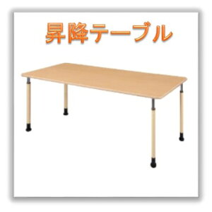 앟{ݎԈ֎qΉ10iK\~e[uTCYF1600×s900×596`796(mmjUFT-4T1690-Ma@{݁EfCT[rXEO[vz[EVlz[Ԉ֎qΉe