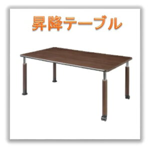 앟{ݎԈ֎qΉ10iK\~e[uTCYF1600×s900×596`796(mmjUFT-4T1690-Da@{݁EfCT[rXEO[vz[EVlz[Ԉ֎qΉe