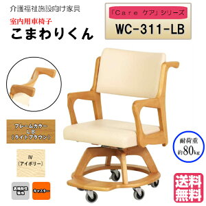 @{݁EҌؐX^bLO`FA@܂肭@CguE@Care-wc-311@AC{[@1r@E]@\ELX^[tEtbgXy[Xt