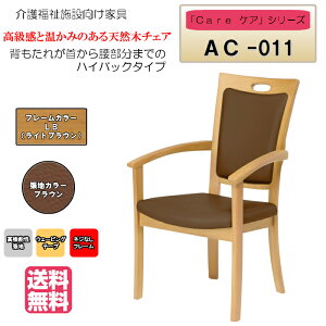 @{݁EҌؐ`FA@CguE@Care-AC-011 SЂt@nCobN@uE@ze`FA@@\n@1r@i a@EE{݁E