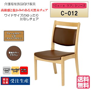 @{݁EҌؐ`FA@CguE@Care-C-012@Ђ@ChTCY@uE@ze`FA@@\n@1r@i a@EE{݁E