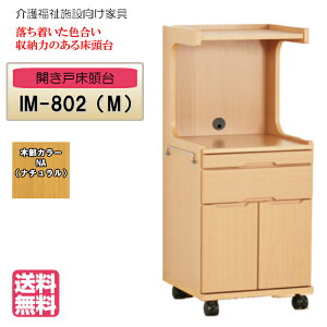 [́@Jˁ@@TCYF48.8×s49×125cm IB-802iM)@܂肽ݎ^I|t@[e[u@Xgbp[tLX^[@i`@|GXe@