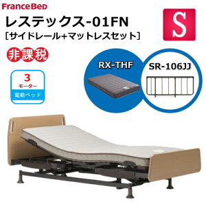 yV[cv[gz tXxbh XebNX-01FN 3[^[ C[h bO ~@\dxbh }bgXRX-THF TCh[SR-106JJ Zbg ᔽtH[ ېŏi VO 