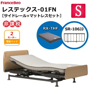 yV[cv[gztXxbh XebNX-01FN 2[^[ C[h bO dxbh }bgX RX-THF TCh[SR-106JJ ېőΏۏi VOTCY dNCjO 