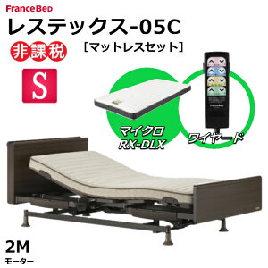 yV[cv[gz tXxbh XebNX-05C VO 2[^[ dxbh }bgXt }CNRX-DLX ^yʃ}bgX ېőΏۏi Lrlbg 1RZgt F