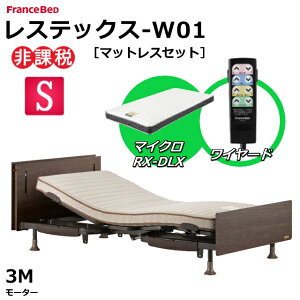 yV[cv[gz tXxbh dxbh XebNX-W01 lbg胂f }CNRX-DLX }bgXZbg VO VᏰ 3[^[ ㉺~@\t USB|[gtRZg LED