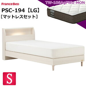 ʉi xbhZbg VO tXxbh PSC-194 TW-106AgPW ~fBA\tg LG bO zCg LED RZg Lrlbg XmR { xbh  F VOTCY 