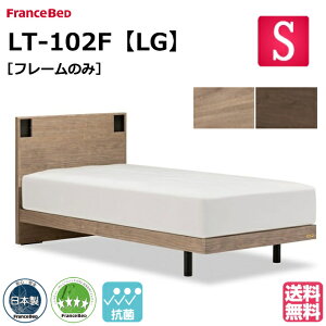 tXxbh xbh xbht[̂ LT-102F LG VO bO r xbht[ xbgt[ { Vv VOTCY tXxbh Y { ̂ XmR  