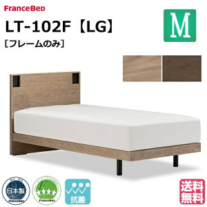 tXxbh xbh xbht[̂ LT-102F LG Z~_u bO r xbht[ xbgt[ { Vv Z~_uTCY tXxbh Y { ̂ XmR 