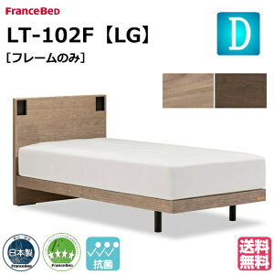 tXxbh xbh xbht[̂ LT-102F LG _u bO r xbht[ xbgt[ { Vv _uTCY tXxbh Y { ̂ XmR  |