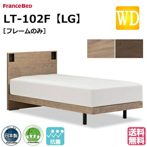 tXxbh xbh xbht[̂ LT-102F LG Ch_u bO r xbht[ xbgt[ { Vv Ch_uTCY tXxbh Y { ̂ X