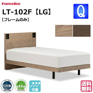 tXxbh xbh xbht[̂ LT-102F LG NC[ bO r xbht[ xbgt[ { Vv NC[TCY tXxbh Y { ̂ XmR  