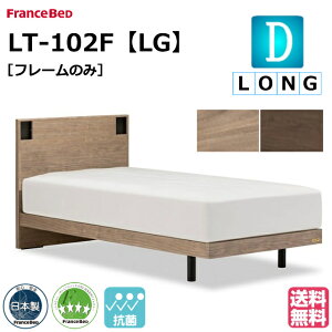 tXxbh xbh xbht[̂ LT-102F LG _uO bO r xbht[ xbgt[ { Vv _uOTCY tXxbh Y { ̂ X