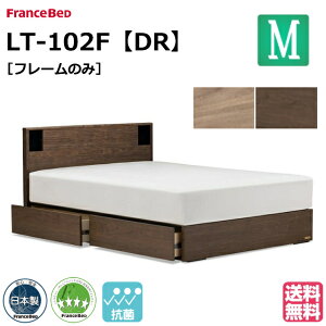 tXxbh xbh xbht[̂ LT-102F DR Z~_u o o [ xbht[ xbgt[ { Vv Z~_uTCY tXxbh Y { 