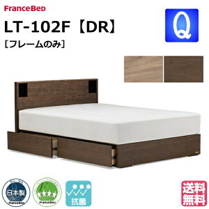 tXxbh xbh xbht[̂ LT-102F DR NC[ o o [ xbht[ xbgt[ { Vv NC[TCY tXxbh Y { ̂ 