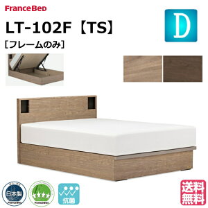 tXxbh xbh xbht[̂ LT-102F TS _u ˏグ[ ˏグ [ xbht[ xbgt[ { Vv _uTCY tXxbh Y { R