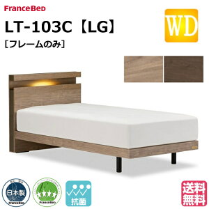 tXxbh xbh xbht[̂ LT-103C LG Ch_u bO r xbht[ xbgt[ { Vv Ch_uTCY tXxbh Y { ̂ X