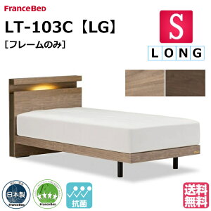 tXxbh xbh xbht[̂ LT-103C LG VOO bO r xbht[ xbgt[ { Vv VOOTCY tXxbh Y { ̂