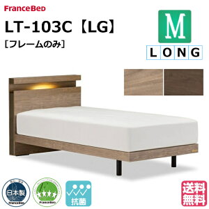 tXxbh xbh xbht[̂ LT-103C LG Z~_uO bO r xbht[ xbgt[ { Z~_uOTCY tXxbh Y { ̂ Xm