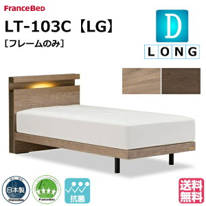 tXxbh xbh xbht[̂ LT-103C LG _uO bO r xbht[ xbgt[ { _uOTCY tXxbh Y { ̂ XmR  