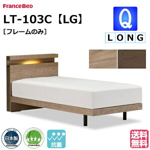 tXxbh xbh xbht[̂ LT-103C LG NC[O bO r xbht[ xbgt[ { NC[OTCY tXxbh Y { ̂ XmR 