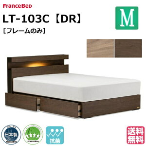 tXxbh xbh xbht[̂ LT-103C DR Z~_u o o [ xbht[ xbgt[ { Vv Z~_uTCY tXxbh Y { 