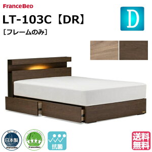 tXxbh xbh xbht[̂ LT-103C DR _u o o [ xbht[ xbgt[ { Vv _uTCY tXxbh Y { ̂ Xm