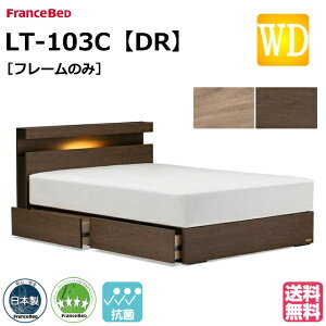 tXxbh xbh xbht[̂ LT-103C DR Ch_u o o [ xbht[ xbgt[ { Vv Ch_uTCY tXxbh Y {