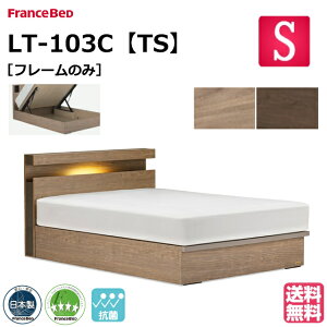 tXxbh xbh xbht[̂ LT-103C TS VO ˏグ[ ˏグ [ xbht[ xbgt[ { Vv VOTCY tXxbh Y { 