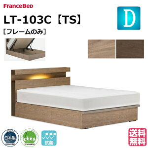 tXxbh xbh xbht[̂ LT-103C TS _u ˏグ[ ˏグ [ xbht[ xbgt[ { Vv _uTCY tXxbh Y { R