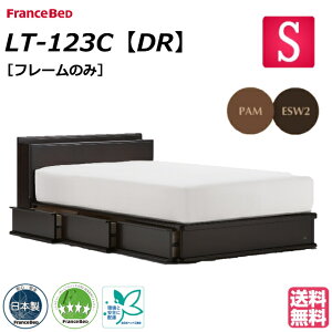 tXxbh xbh xbht[̂ LT-123C DR VO o[ xbht[ xbgt[ { Vv VOTCY tXxbh Y { ̂ XmR 