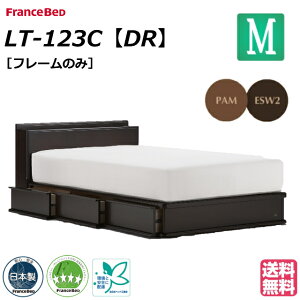 tXxbh xbh xbht[̂ LT-123C DR Z~_u o[ xbht[ xbgt[ { Vv Z~_uTCY tXxbh Y { ̂ Xm