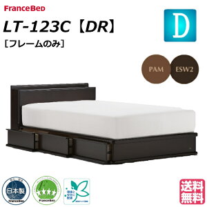 tXxbh xbh xbht[̂ LT-123C DR _u o[ xbht[ xbgt[ { Vv _uTCY tXxbh Y { ̂ XmR  