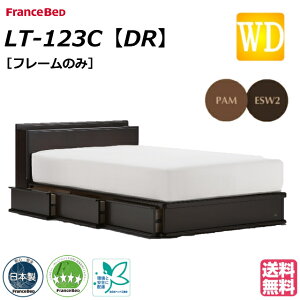 tXxbh xbh xbht[̂ LT-123C DR Ch_u o[ xbht[ xbgt[ { Vv Ch_uTCY tXxbh Y { ̂ 