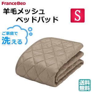 tXxbh I[V[YΉ rуbVxbhpbh VO r100 \ LxȃTCYWJ ~pbh ~߃St pYr LiF 