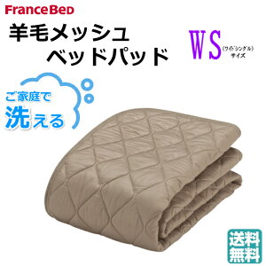 tXxbh I[V[YΉ rуbVxbhpbh ChVO r100 \ LxȃTCYWJ ~pbh ~߃St pYr LiF 