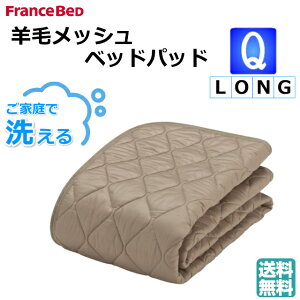 tXxbh I[V[YΉ rуbVxbhpbh NC[O OTCY r100 \ LxȃTCYWJ ~pbh ~߃St pYr LiF 