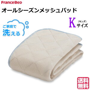 tXxbh I[V[YbVpbh LO LOTCY 􂦂xbhpbh CXPA ʋC z  hJr L ۉH 4p~ y ɂ fޕsgp