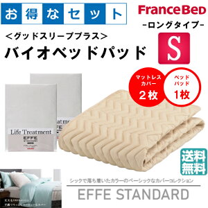 ȃZNg3_Zbg@O^Cv@VO@EFFEX^_[h@oCIxbhpbh@RہEhLH@􂦂@J[2F@ׂ~߃St@lbgt@