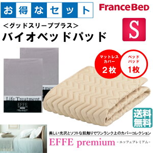 ȃZNg3_Zbg@VO@EFFEv~A@oCIxbhpbh@RہEhLH@􂦂@J[6F@ׂ~߃St@lbgt@