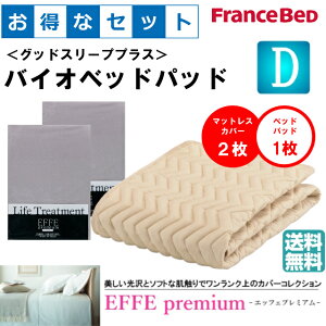 ȃZNg3_Zbg@_u@EFFEv~A@oCIxbhpbh@RہEhLH@􂦂@J[6F@ׂ~߃St@lbgt@