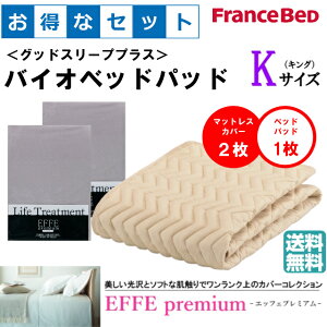 ȃZNg3_Zbg@LO@EFFEv~A@oCIxbhpbh@RہEhLH@􂦂@J[6F@ׂ~߃St@lbgt@