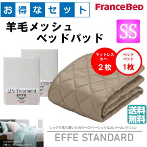 ȃZNg3_Zbg@Z~VO@EFFEX^_[h@rуbVxbhpbh@RہEhLH@􂦂@J[2F@ׂ~߃St@